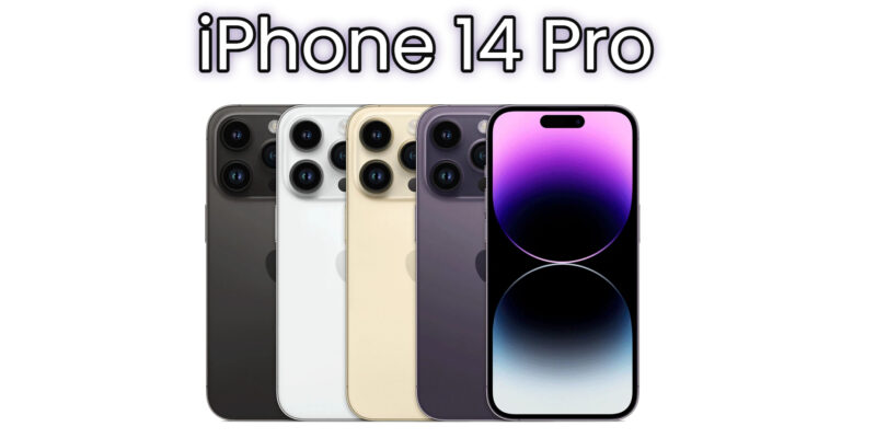 iphone 14 pro