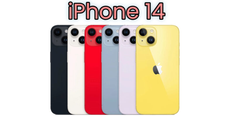 iphone 14