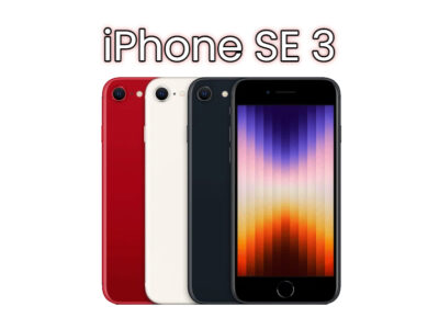 iphone se 3