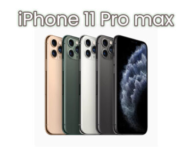 iphone 11 pro max
