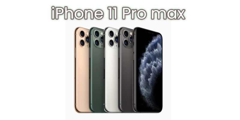 iphone 11 pro max