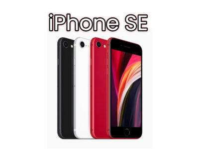 iphone se