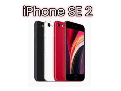 iphone se 2