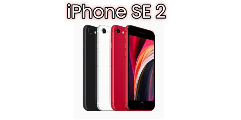 iphone se 2