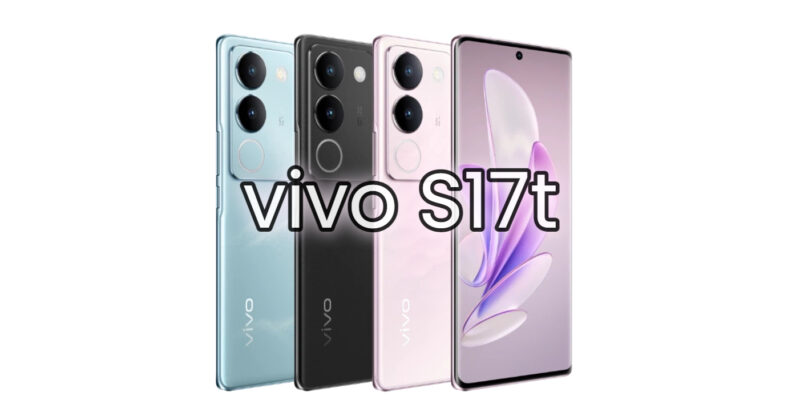 vivo s17t