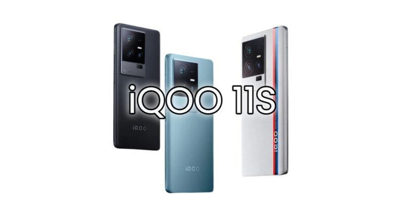 iqoo 11s