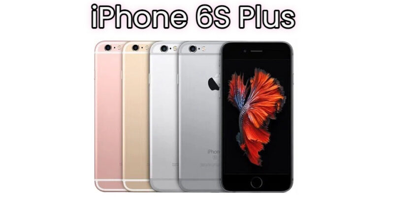 iphone 6s plus