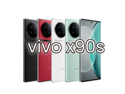 vivo x90s