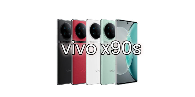 vivo x90s