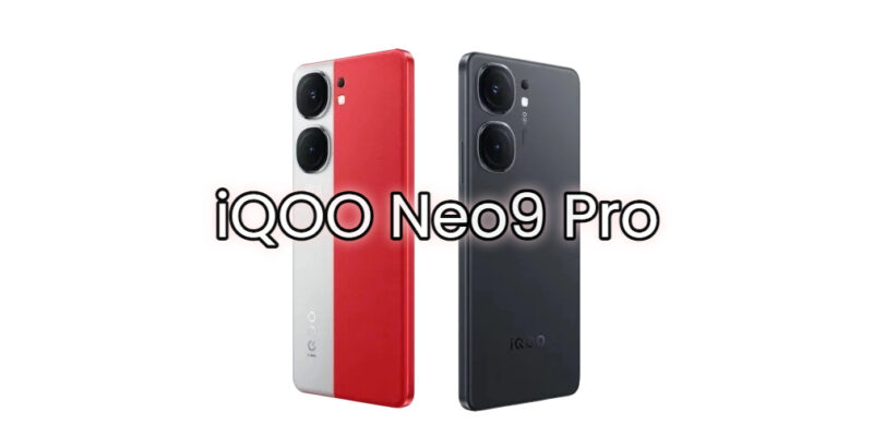 iqoo neo9 pro 5g