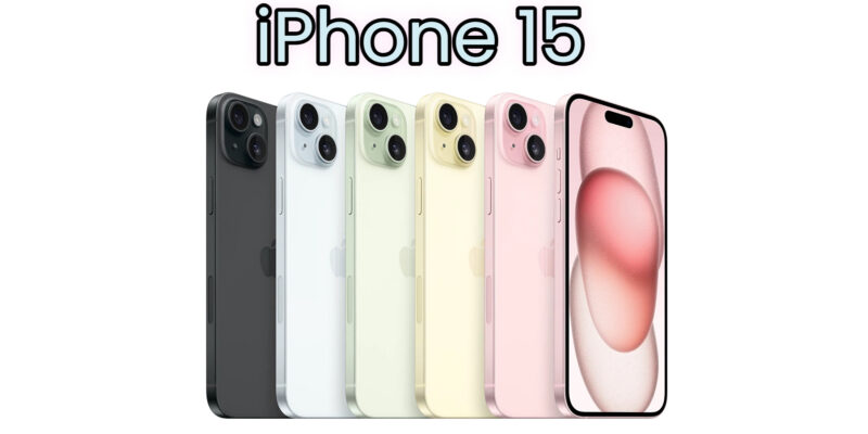 iphone 15