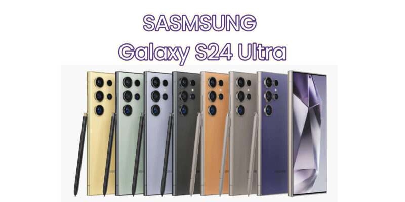 galaxy s24 ultra