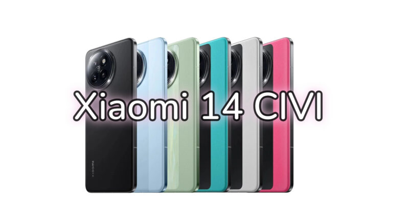 xiaomi 14 civi