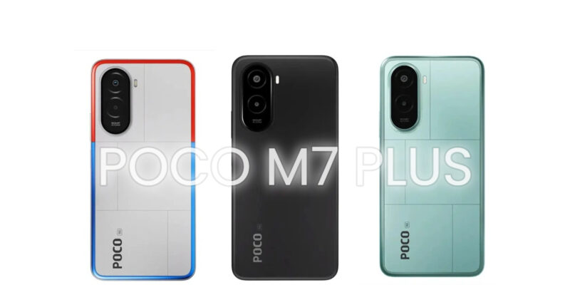 poco m7 plus