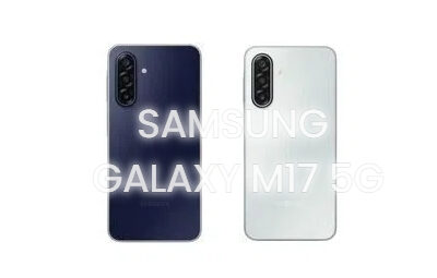 samsung galaxy m17