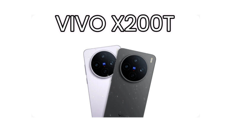 vivo x200t