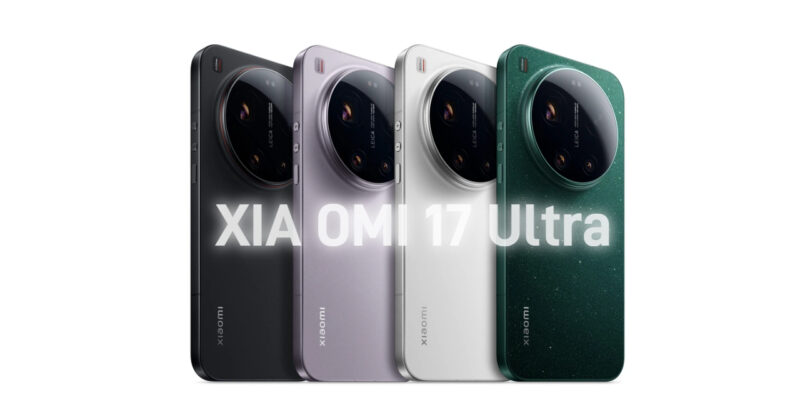 xiaomi 17 5g ultra