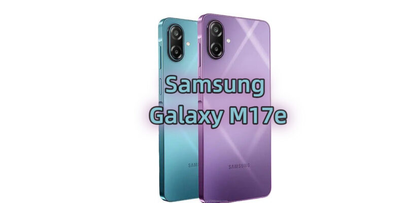 galaxy m17e