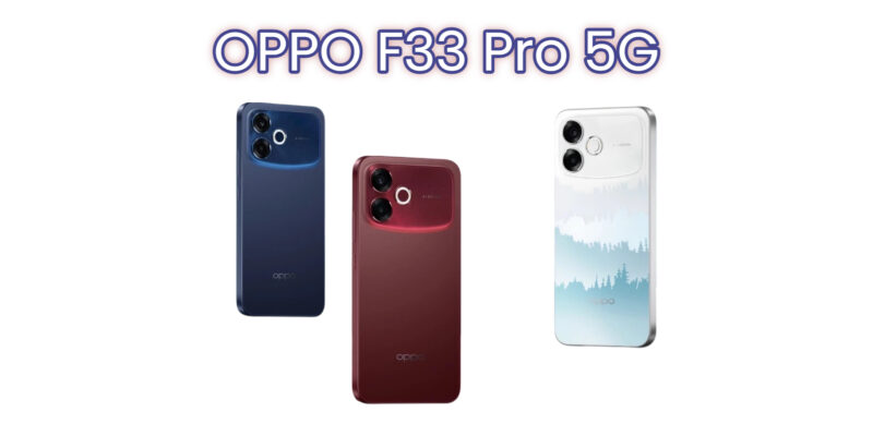 oppo f33 pro 5g