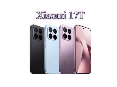 xiaomi 17t