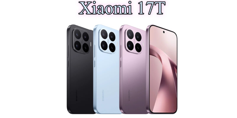 xiaomi 17t