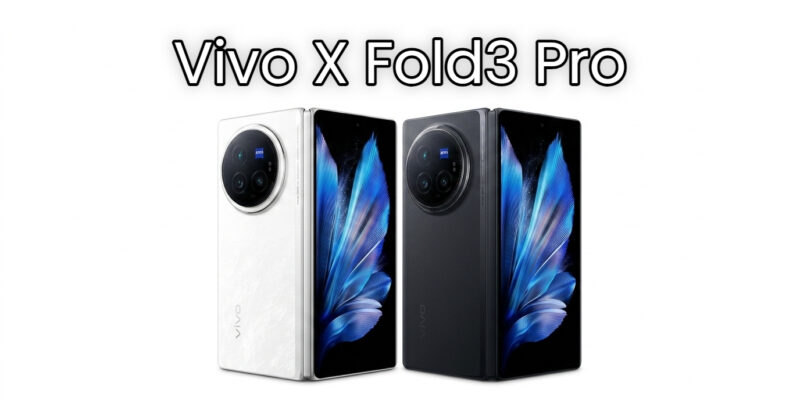 vivo x fold3 pro