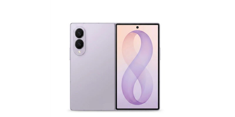 galaxy z fold 8