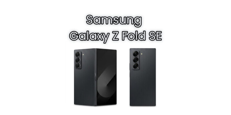 galaxy z fold special edition