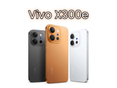 vivo x300e