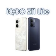 iqoo z11 lite 5g