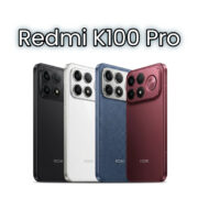 redmi k100 pro