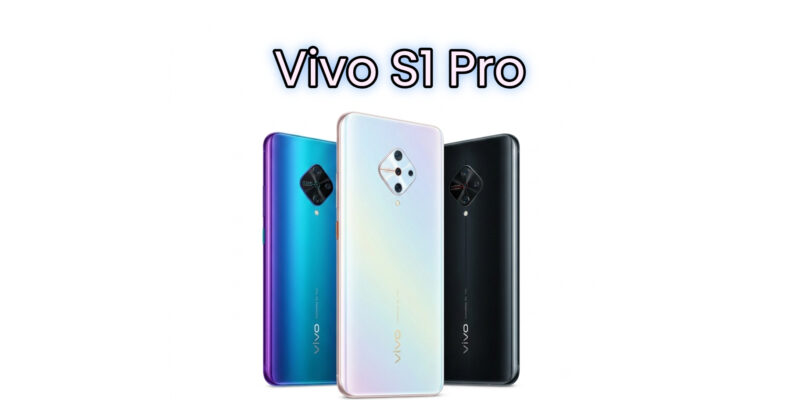 vivo s1 pro
