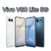 vivo v80 lite 5g