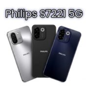 philips s7221