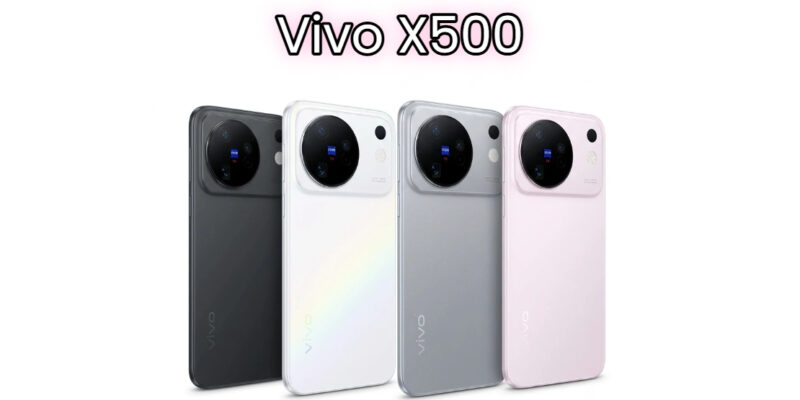 vivo x500