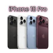 apple iphone 18 pro