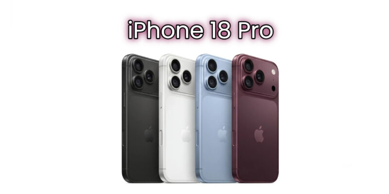 apple iphone 18 pro