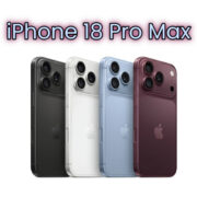 apple iphone 18 pro max