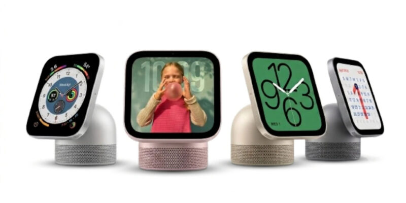 apple homeview